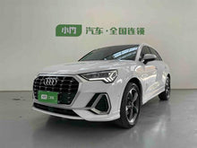 Certificated Pre-Owned Audi Q3 2021 35 TFSI Fashion Dynamic Version - u22458142
