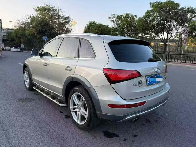 Certificated Pre-Owned Audi Q5 2017 Plus 40 TFSI Technology Edition - u22429491