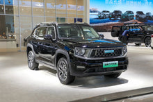 GWM Haval Segunda Generación Big Dog - Híbrido PHEV