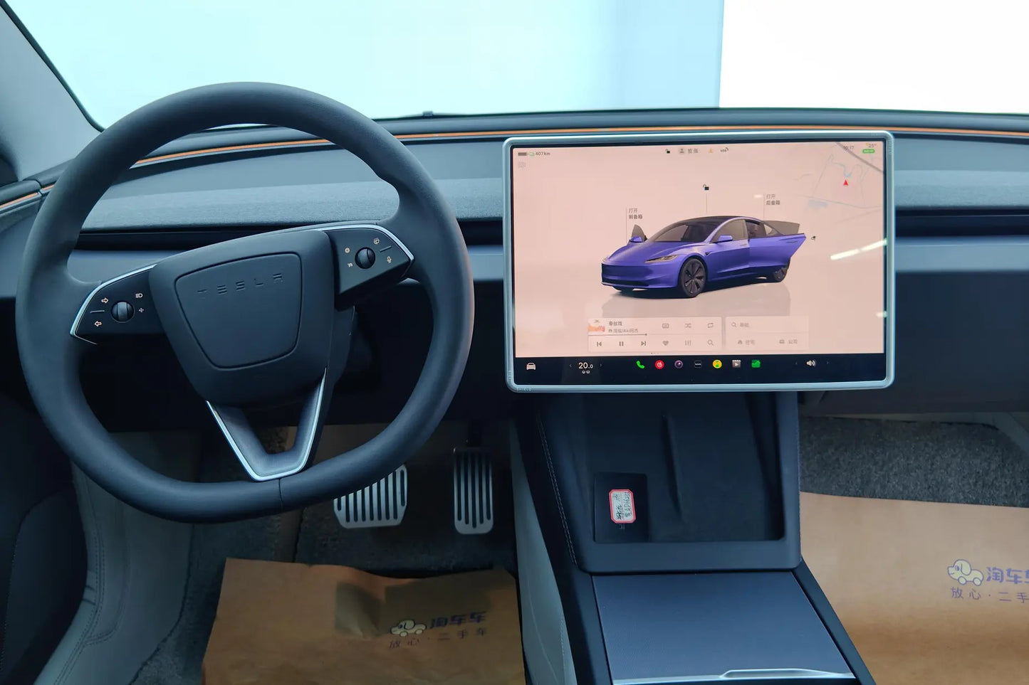 Certificated Pre-Owned Tesla Model 3 2025 Rear-Wheel Drive Version -u21978391