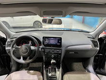 Certificated Pre-Owned Audi Q5 2013 40 TFSI Progressive Edition - u22621067