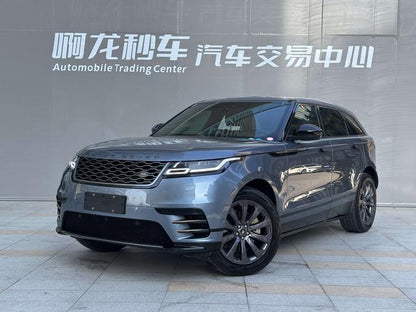 Certificated Pre-Owned Range Rover Velar 2020 P380 R-Dynamic SE - u22635876