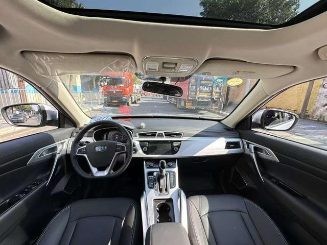 Certificated Pre-Owned Geely Boyue 2016 1.8TD Automatic Intelligent Connectivity Version - u22326745