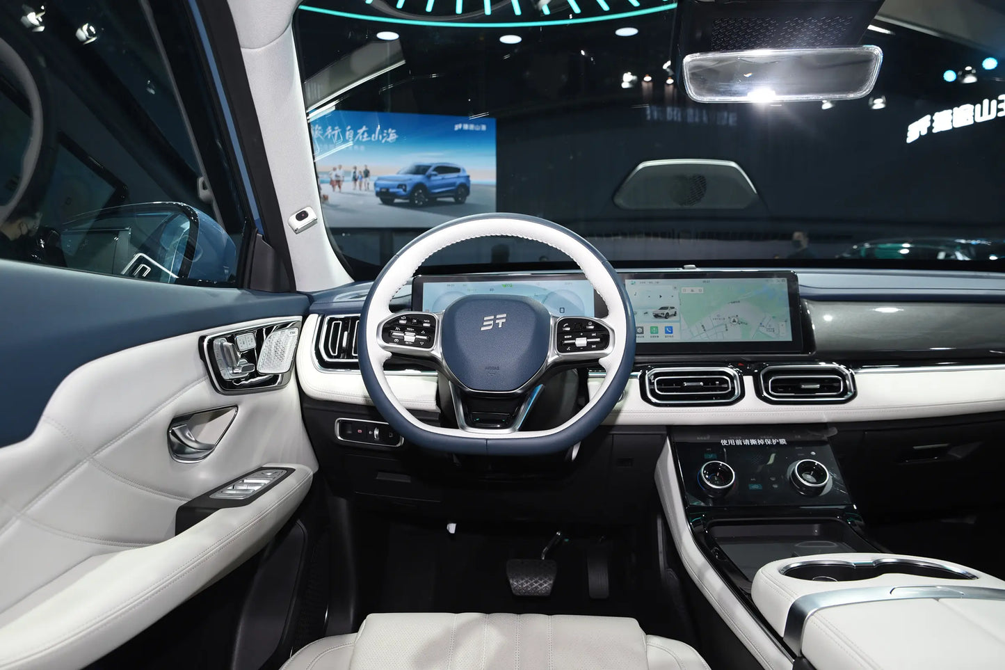 Chery Jetour Shanhai L7 - Híbrido PHEV