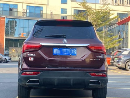 Certificated Used Dongfeng Forthing 580 2018 1.5T CVT Luxury Type