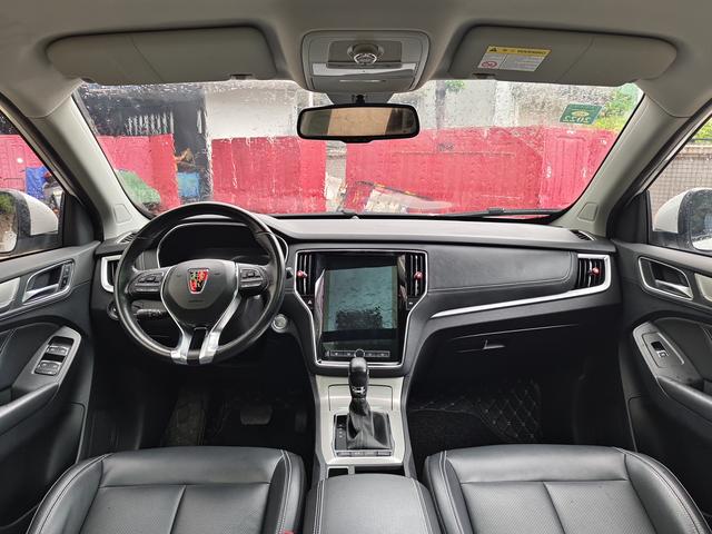Certificated Pre-Owned Roewe eRX5 2017 50T Hybrid Connected Honor Flagship Edition -u22052892