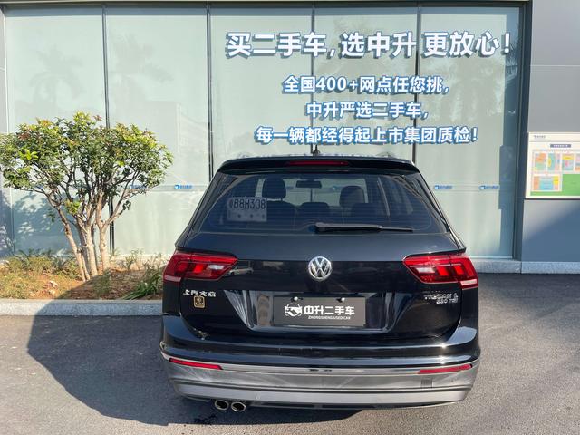 Certificated Pre-Owned Tiguan L 2019 330TSI Automatic Two-Wheel Drive Intelligent Luxury Edition China VI - u22357355