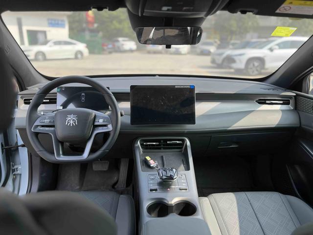 Certificated Pre-Owned BYD Qin PLUS EV 2025 Edition Intelligent Driving Version 510KM Superior Model -u22706572