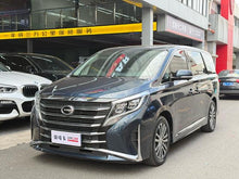 Certificated Pre-Owned GAC Trumpchi M8 2021 Leader Series 390T Ultimate Edition - u22065400