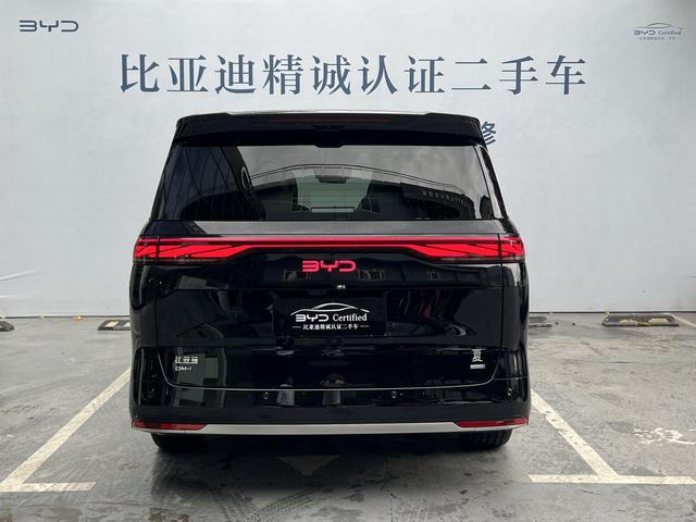 Certificated Pre-Owned BYD Xia 2025 DM-i 180KM Beyond Edition -u22348745