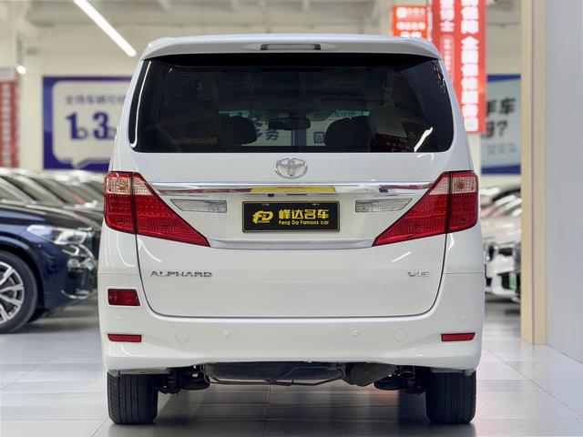 Certificated Pre-Owned Alphard 2012 3.5L Luxury Edition - u22054755