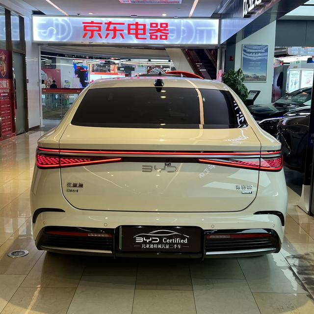 Certificated Pre-Owned BYD Seal 07DM 2025 Intelligent Driving Edition DM-i 125KM Premium Version -u21090823