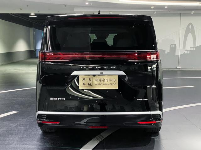 Certificated Pre-Owned Denza D9 DM 2022 Edition 970 4WD Flagship -u22049149