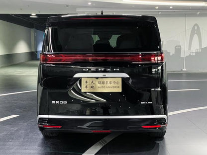 Certificated Pre-Owned Denza D9 DM 2022 Edition 970 4WD Flagship -u22049149