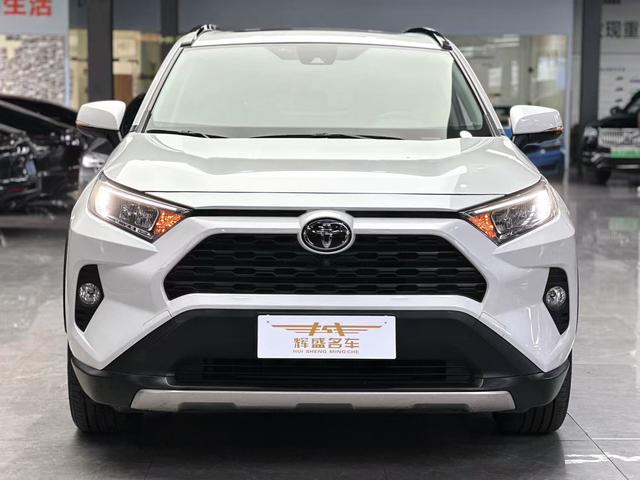 Certificated Pre-Owned RAV4 Rongfang 2021 2.0L CVT Two-Wheel Drive Fashion Edition - u22185709