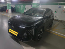 Certificated Pre-Owned Geely Galaxy L7 2023 1.5T DHT 115km Starship -u22225313