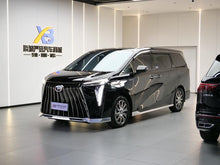 Certificated Pre-Owned GAC Trumpchi E9 PHEV 2024 2.0TM Premium Edition