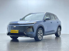 Certificated Pre-Owned Geely Galaxy Starship 7 EM-i 2025 Edition 120KM Exploration + Version -u22169944