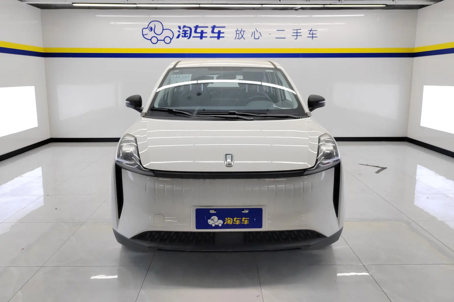 Certificated Pre-Owned FAW Bestune NAT 2023 PRO Comfortable Travel Edition 419KM