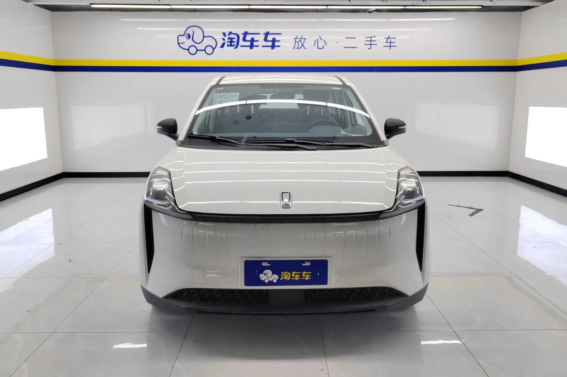 Certificated Pre-Owned FAW Bestune NAT 2023 PRO Comfortable Travel Edition 419KM