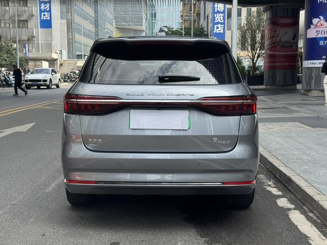 Certificated Pre-Owned BYD Song MAX DM 2022 DM-i 105KM Flagship Edition -u22692611