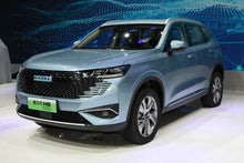 GWM Haval H6 - Híbrido PHEV