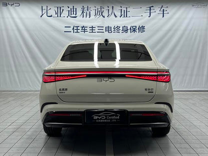 Pre-Owned BYD Seal 07DM 2025 Model ADAS Version DM-i 125KM Premium Type