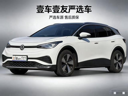 Certificated Pre-Owned Volkswagen ID.4 X 2025 Smart Edition Pure Intelligence Enjoyment Version