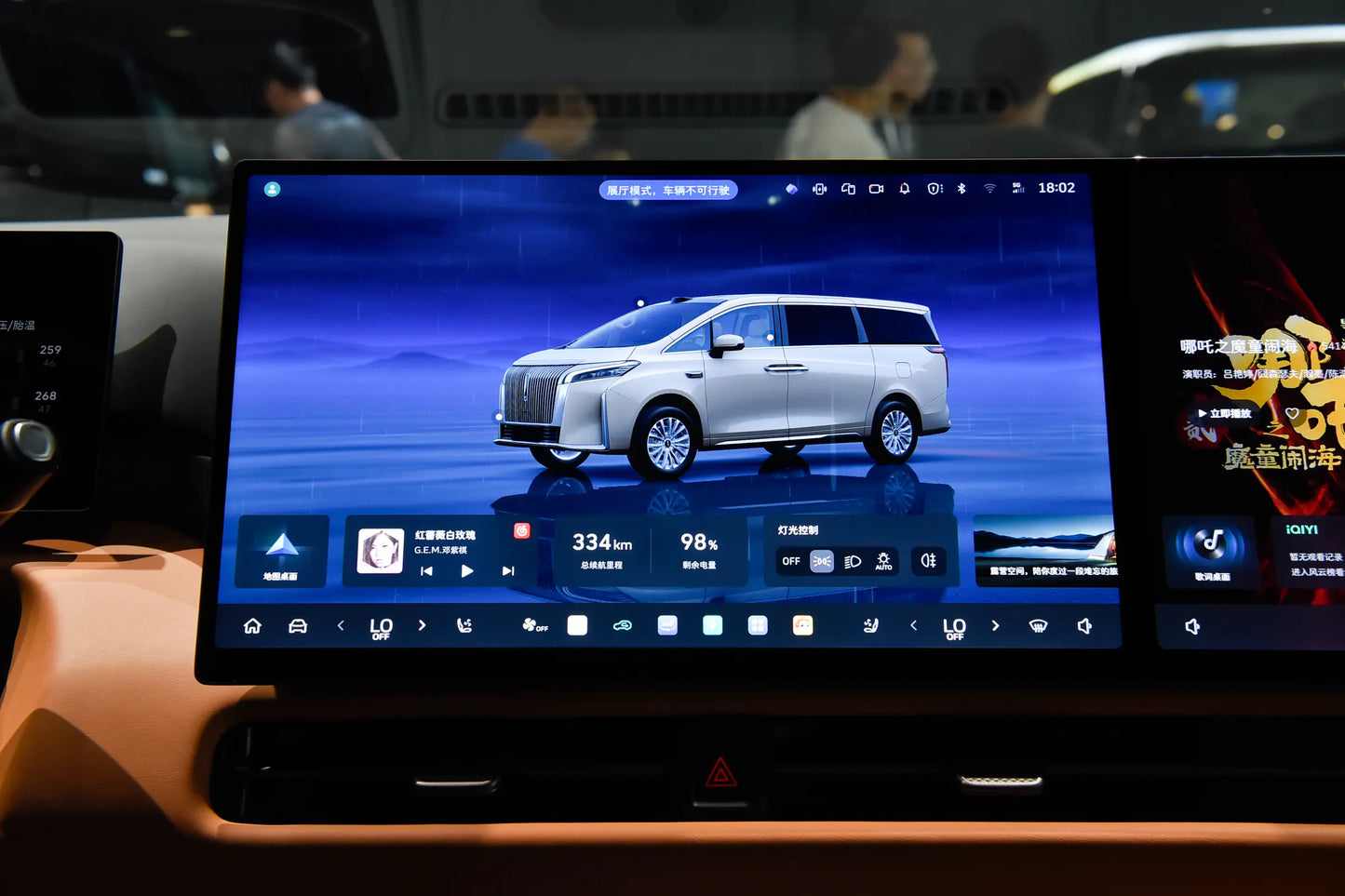 GWM High Mountain - Híbrido PHEV