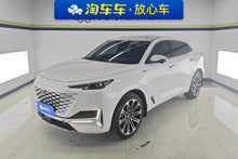 Certificated Pre-Owned Changan UNI-K Intelligent Electric iDD 2023 Model Intelligent Electric iDD 1.5T 135km Intelligent Leadership Version -u22524559