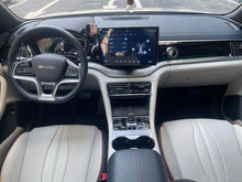Certificated Pre-Owned BYD Song PLUS DM 2023 DM-i Champion Edition 150KM Flagship PLUS -u22354063