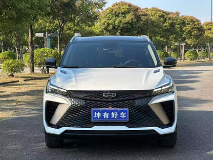 Certificated Pre-Owned Geely Binyue 2023 Binyue COOL 1.5T DCT Champion Edition -u23044195