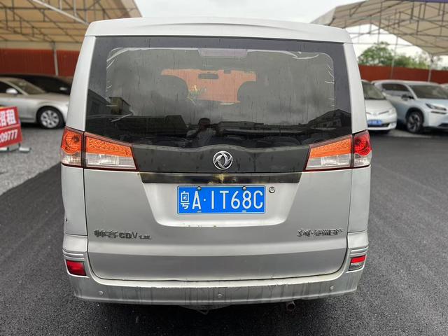 Certificated Pre-Owned Shuaike 2010 1.6L Manual Utility Version - u22107868