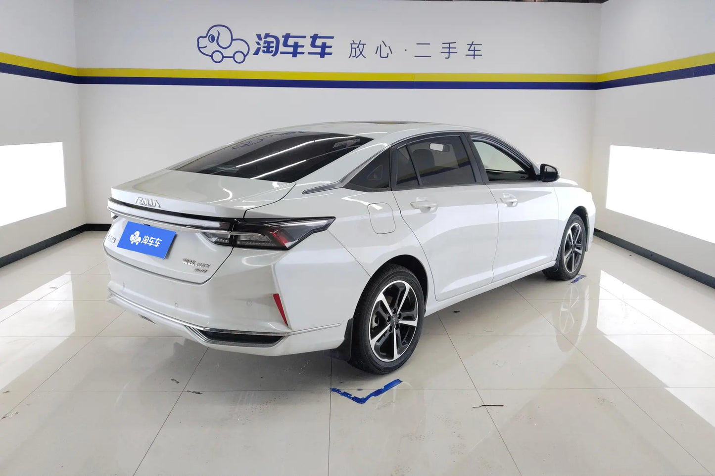 Certificated Pre-Owned Yixuan MAX 2024 1.5T Luxury Edition - u21422786