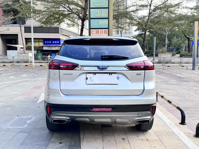 Certificated Pre-Owned Geely Boyue 2018 1.8TD Automatic Two-wheel Drive Premium Edition 4G Connected Version - u22710349
