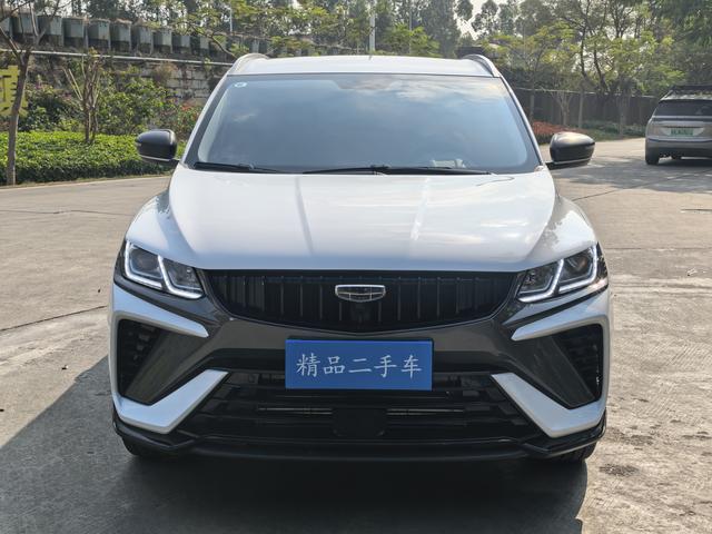 Certificated Pre-Owned Geely Binyue 2024 1.5T DCT Longteng Edition -u22966479