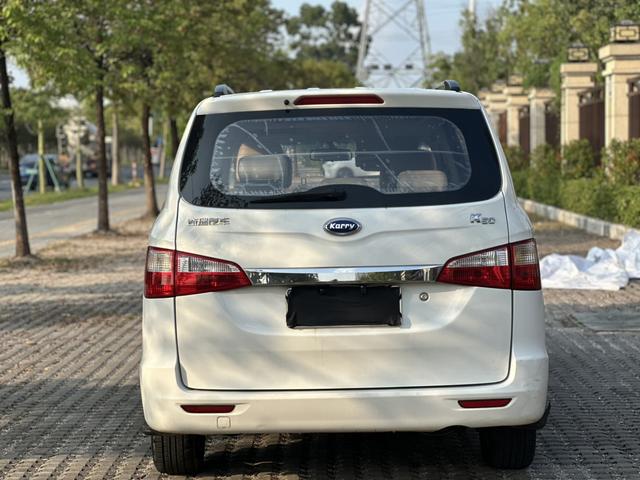 Certificated Pre-Owned Karry Auto K50 2015 1.5L Manual Comfort Version - u21199374