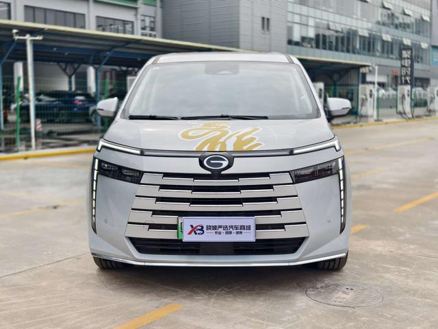 Certificated Pre-Owned GAC Trumpchi E8 PHEV 2024 2.0ATK 150km MAX+