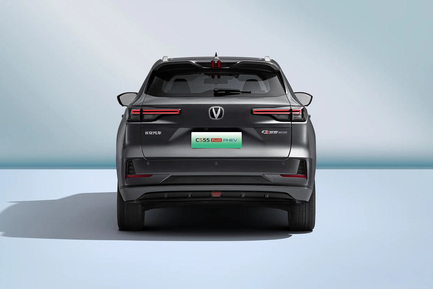 Changan CS55 PLUS - Híbrido PHEV