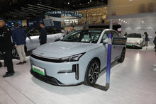 Geely Galaxy Galaxy L6 - Híbrido PHEV