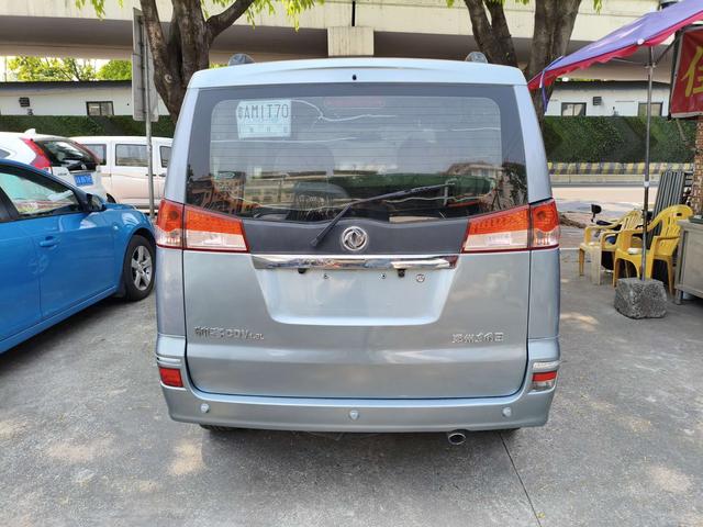 Certificated Pre-Owned Shuaike 2013 Restyled 1.6L Manual Luxury 7-Seater National V - u19432668