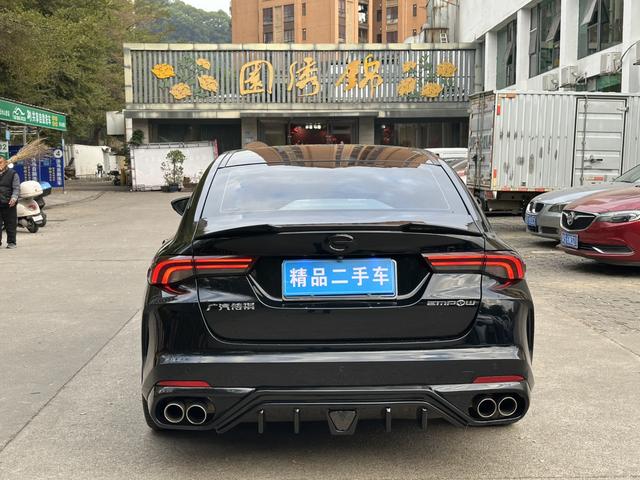 Certificated Pre-Owned Yingbao 2023 270T DCT J16 Edition - u22611952