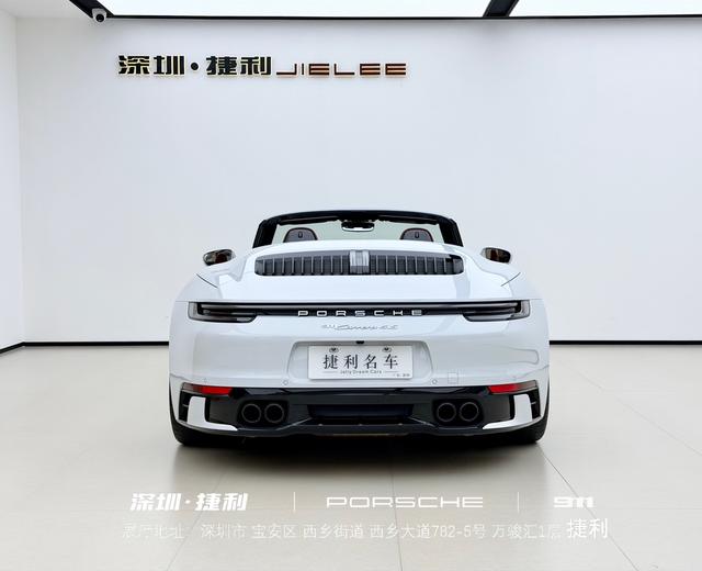 Certificated Pre-Owned Porsche 911 2023 Carrera 4S Cabriolet 3.0T - u21465631