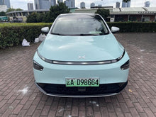 Pre-Owned XPeng G3 2022 Model G3i 460N+