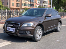 Certificated Pre-Owned Audi Q5 2013 40 TFSI Technology Edition - u22665712