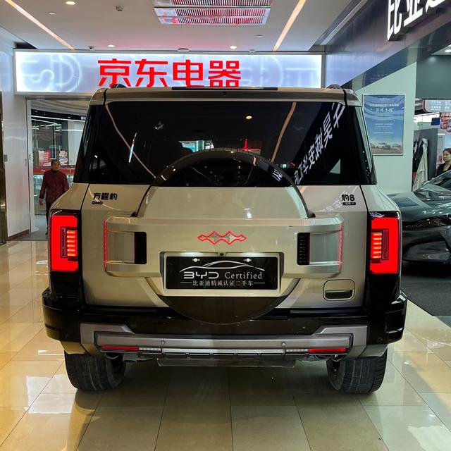 Certificated Pre-Owned Formula Leopard 8 2025 Brave and Intelligent Flagship Edition 7-Seater -u22111898