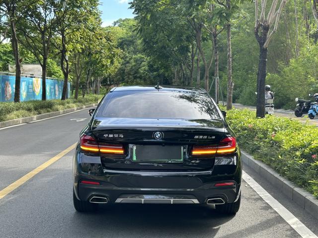 Certificated Pre-Owned BMW 5 Series PHEV 2022 535Le M Sport Package -u20864530