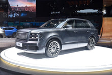 Toyota Century Shiji - Híbrido PHEV