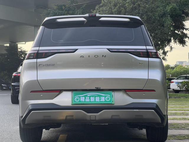 AION Y 2021 modèle 70 d'occasion, version Zhiling