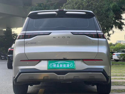 AION Y 2021 modèle 70 d'occasion, version Zhiling